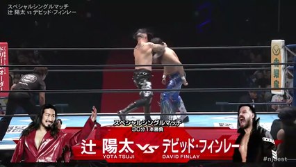 David Finlay vs. Yota Tsuji - Special Single Match: NJPW Destruction In Kobe 2025 (9/28/2025)
