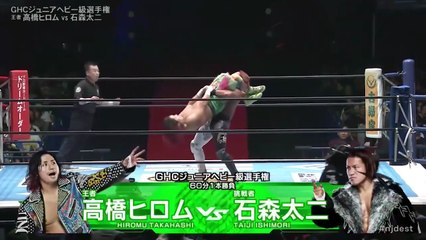 Hiromu Takahashi (c) vs. Taiji Ishimori - GHC Junior Heavyweight Title Match: NJPW Destruction In Kobe 2025 (9/28/2025)
