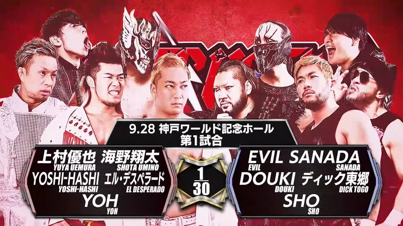 El Desperado, Shota Umino, YOH, YOSHI-HASHI & Yuya Uemura vs. Dick Togo, DOUKI, EVIL, SANADA & SHO: NJPW Destruction In Kobe 2025 (9/28/2025)