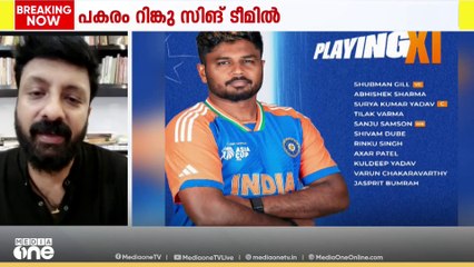 'ഹർഷദീപ് വേണ്ടതായിരുന്നു, അക്ഷർ പട്ടേൽ ഓപ്പണർ ആവുമെന്നാണ് കരുതുന്നത്'; ബി.കെ ഹരിനാരായണൻ