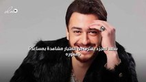 سعد لمجرّد يقترب من المليار مشاهدة بمساعدة جمهوره