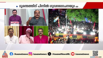 സിനിമയിലെ പഞ്ച് ഡയലോഗുകള്‍ക്ക് അപ്പുറം വിജയ് പുതിയതായി ഒന്നും മുന്നോട്ട് വെക്കുന്നില്ല; കെ എ ഷാജി