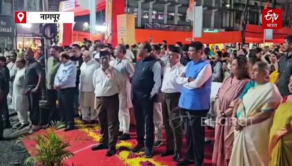 भर पावसात राष्ट्रीय स्वयंसेवक संघाचे शिस्तीत पथसंचलन, सरसंघचालक मोहन भागवत यांनी केलं अवलोकन, पाहा व्हिडिओ