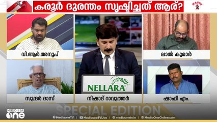 ''ഇന്നലത്തെ സംഭവം ഉണ്ടാക്കിയ ഡാമേജ് അത്ര എളുപ്പം പരിഹരിക്കാൻ വിജയിക്ക് സാധിക്കില്ല'