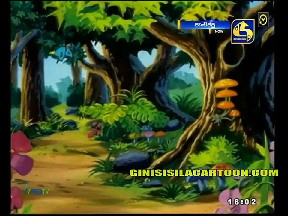 panchappu 08