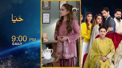 Pathar Dil Episode 56 - [Eng Sub] - Kanwal Khan - Ali Abbas - Fajjer Khan - 28th September 2025