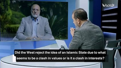 لماذا يرفض الغرب الحكم الإسلامي؟ || Why does the West reject Islamic governance?