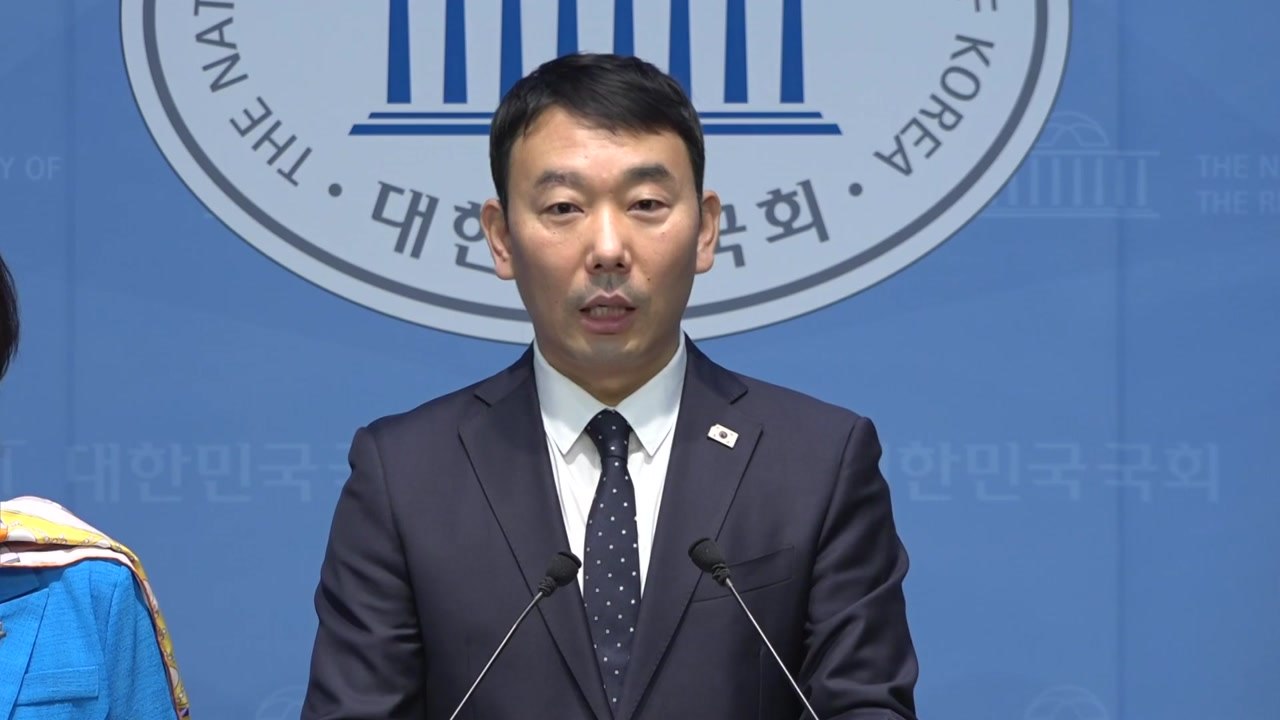 민주, 조희대 청문회 불출석 통보에 맹비난..."국민 기만" / YTN
