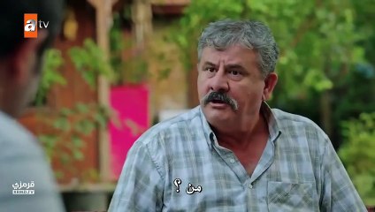 مسلسل حب ودموع الحلقة 2 مترجم