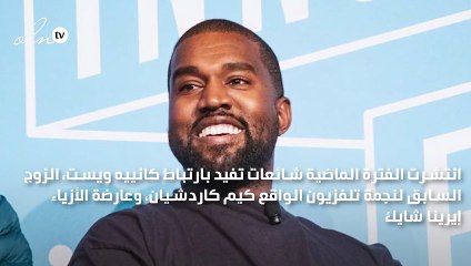 صور تؤكد علاقة عاطفية بين كانييه ويست وإيرينا شايك