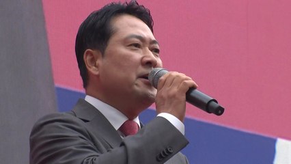국민의힘, 서울 장외 집회..."독재의 문 활짝" / YTN