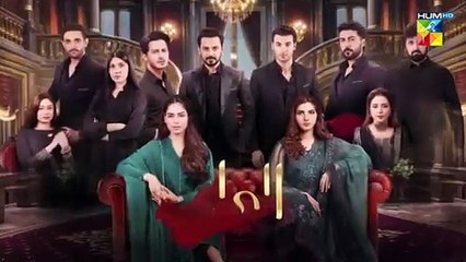 Laadli Episode 66 Promo - 28th September 2025 - HUM TV