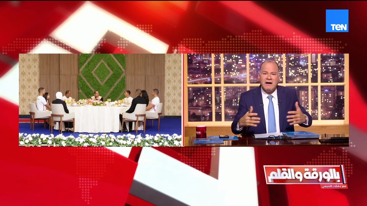 الديهي يفضح بالأدلة مؤسسة سيناء لحقوق الإنسان..والذكرى الـ 55 للزعيم جمال عبد الناصر| بالورقة والقلم