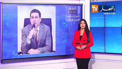 ترندينغ النهار:  وزير الصحة محمد آيت مسعودان يتصدر الترند بعد إسعافه مريضاً على متن طائرة نحو تمنراست