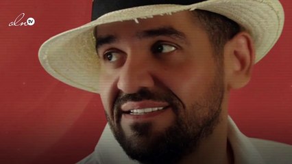 حسين الجسمي: صانع البهجة والفرح في حته من قلبي