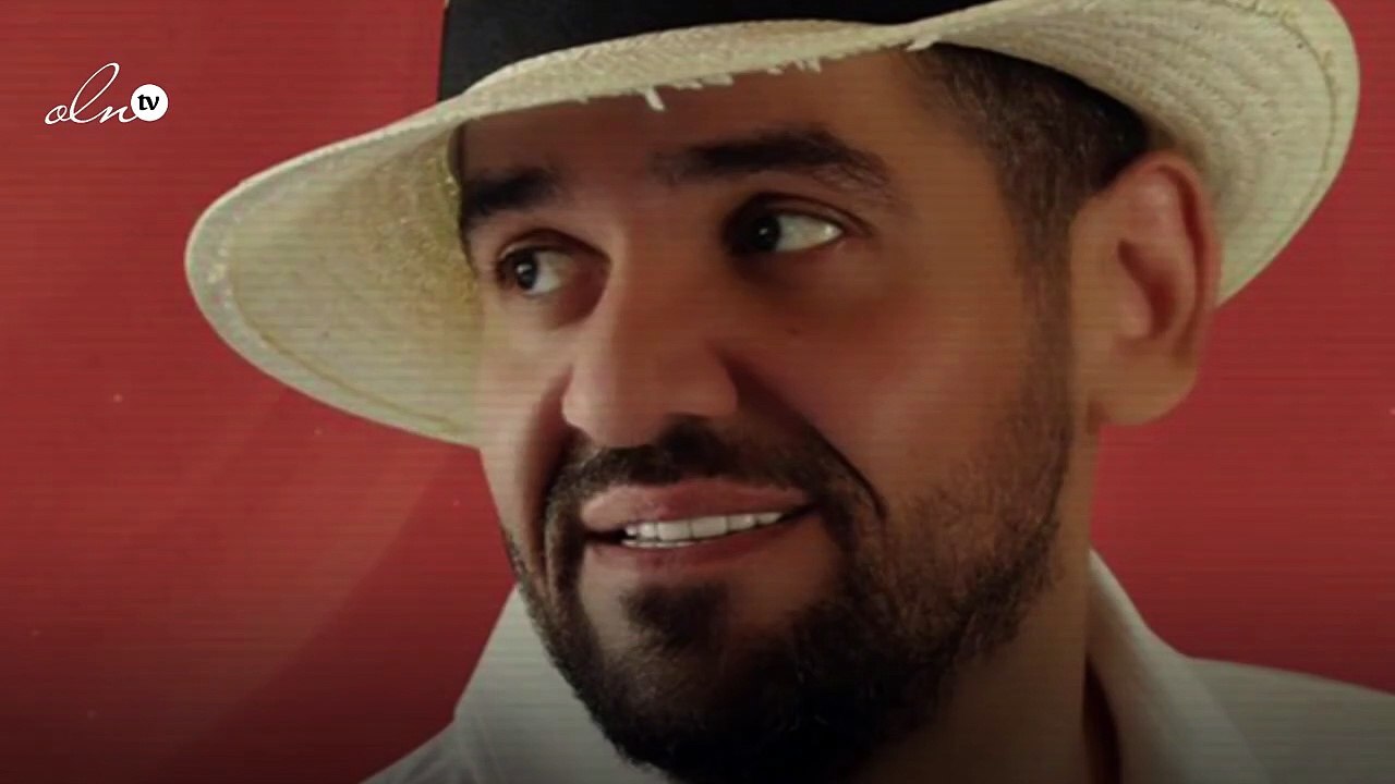 حسين الجسمي: صانع البهجة والفرح في حته من قلبي