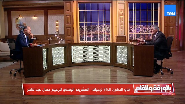 55 عام على رحيل الزعيم عبد الناصر ومازال يزعج أعدائه من قبره فما السبب؟.. عبد الحكيم عبد الناصر يكشف