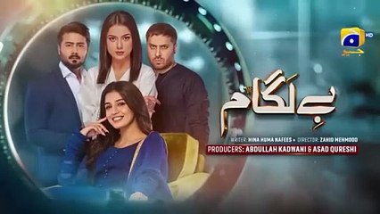 Mohra Episode 39 Teaser - 28th September 2025  - Har Pal Geo