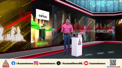 സ്വന്തം മക്കളെ മറയാക്കി പൊലീസിനെ വെട്ടിച്ച് കടന്നുകളഞ്ഞ് മോഷണക്കേസ് പ്രതി