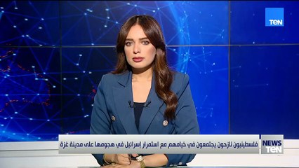 فلسطينيون نازحون يجتمعون في خيامهم مع استمرار إسرائيل في هجومها على مدينة غزة