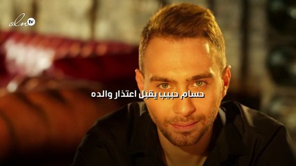 حسام حبيب يقبل اعتذار والده