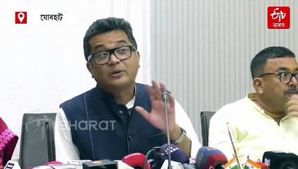 জুবিনক লৈ ৰাজনীতি কৰাটো কোনো অসমৰ মানুহে নিবিচাৰে: কেন্দ্ৰীয় মন্ত্ৰী পবিত্ৰ মাৰ্ঘেৰিটা