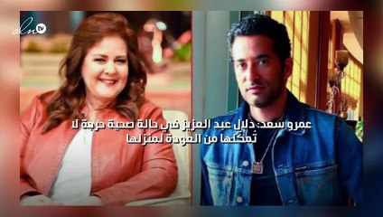 عمرو سعد: دلال عبد العزيز في حالة صحية حرجة لا تُمكّنها من العودة لمنزلها