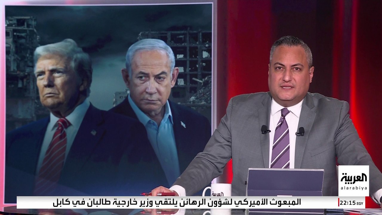 تفاصيل خطة ترمب لإنهاء حرب غزة.. هل يعلن نتنياهو ضم الضفة الغربية من واشنطن؟