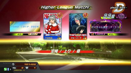 20250920 高知県 ブルーバード ラウンドワン高知店 定上