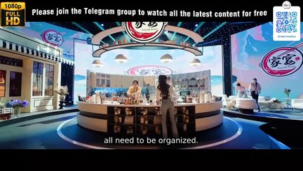 Yes, Chef!- Full [Eng Sub]