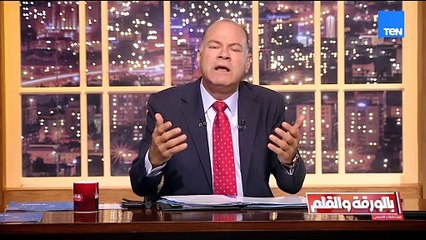 الديهي ردا على التطاول على مصر بسوريا: عايز اعتذار من الشرع نفسه شعب مصر زهق