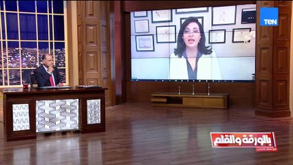 انتهاء فكرة التهجير وضمان عدم إعادة احتلال غزة.. هبة القدسي تكشف أهم ملامح خطة ترامب