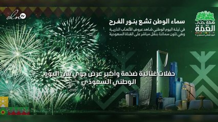 حسن الرداد يستعد لتصوير فيلمه الجديد "أهل الكهف"