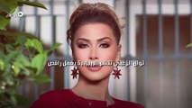 نوال الزغبي تنشر الإيجابية بعمل راقص