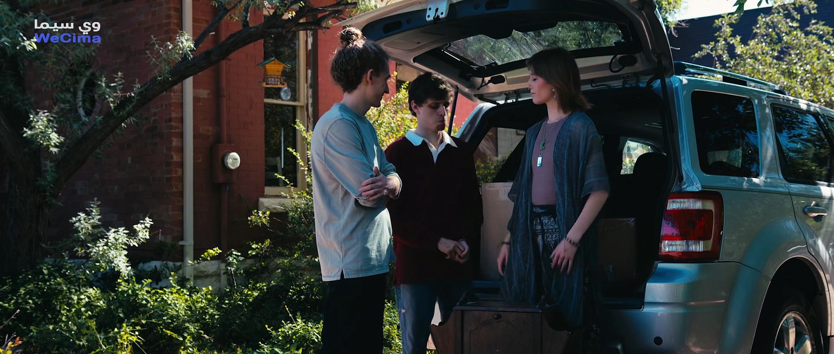 Field of Screams (2025)