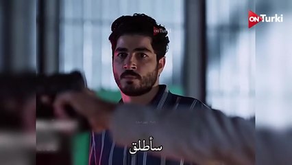 مسلسل ولي العهد الحلقة 4 الاعلان 2 الرسمي مترجم HD