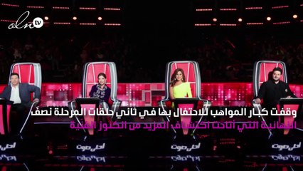 8 أصوات ذهبية تتنافس على اللقب في "the Voice Senior"