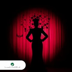 السبب وراء حذف أصالة نصري كل منشوراتها