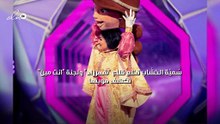 سُميّة الخشّاب تخلع قناع "شهرزاد" ولجنة "انت مين" تكشف هويتها