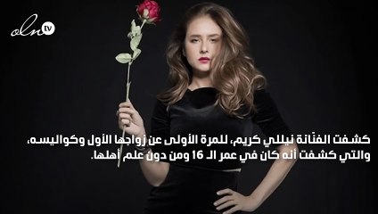 نيللي كريم: تزوجت بسن 16 عاماً بدون علم أهلي وسأقتل ابنتي لو فعلتها