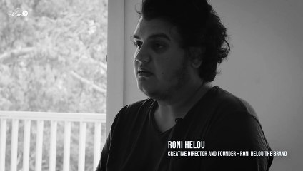 بين الركام: مقابلة مع المصمم روني حلو
