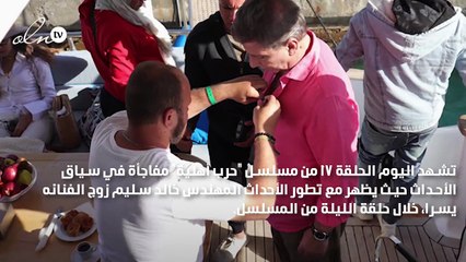 أول ظهور لخالد سليم زوج يسرا بحرب أهلية
