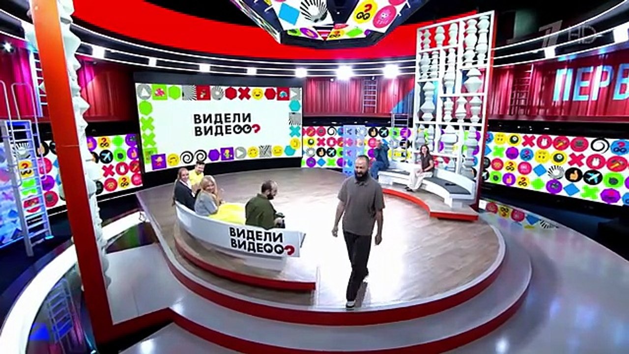 Видели видео? Выпуск от 28.09.2025