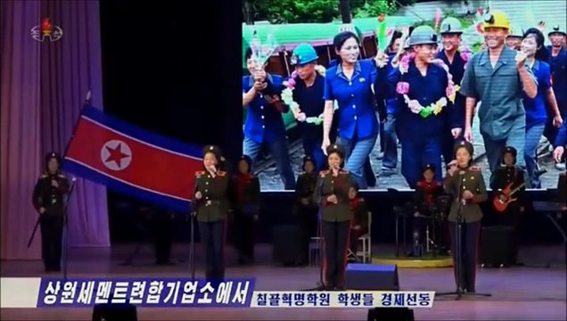 Atividades de agitação econômica das estudantes da Escola Revolucionária Chilgol