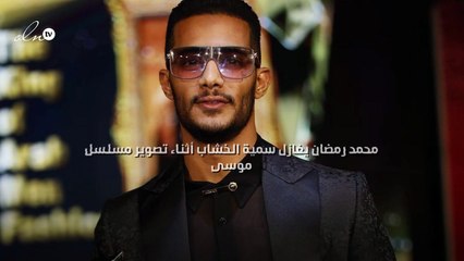 محمد رمضان يغازل سمية الخشاب أثناء تصوير مسلسل "موسى"