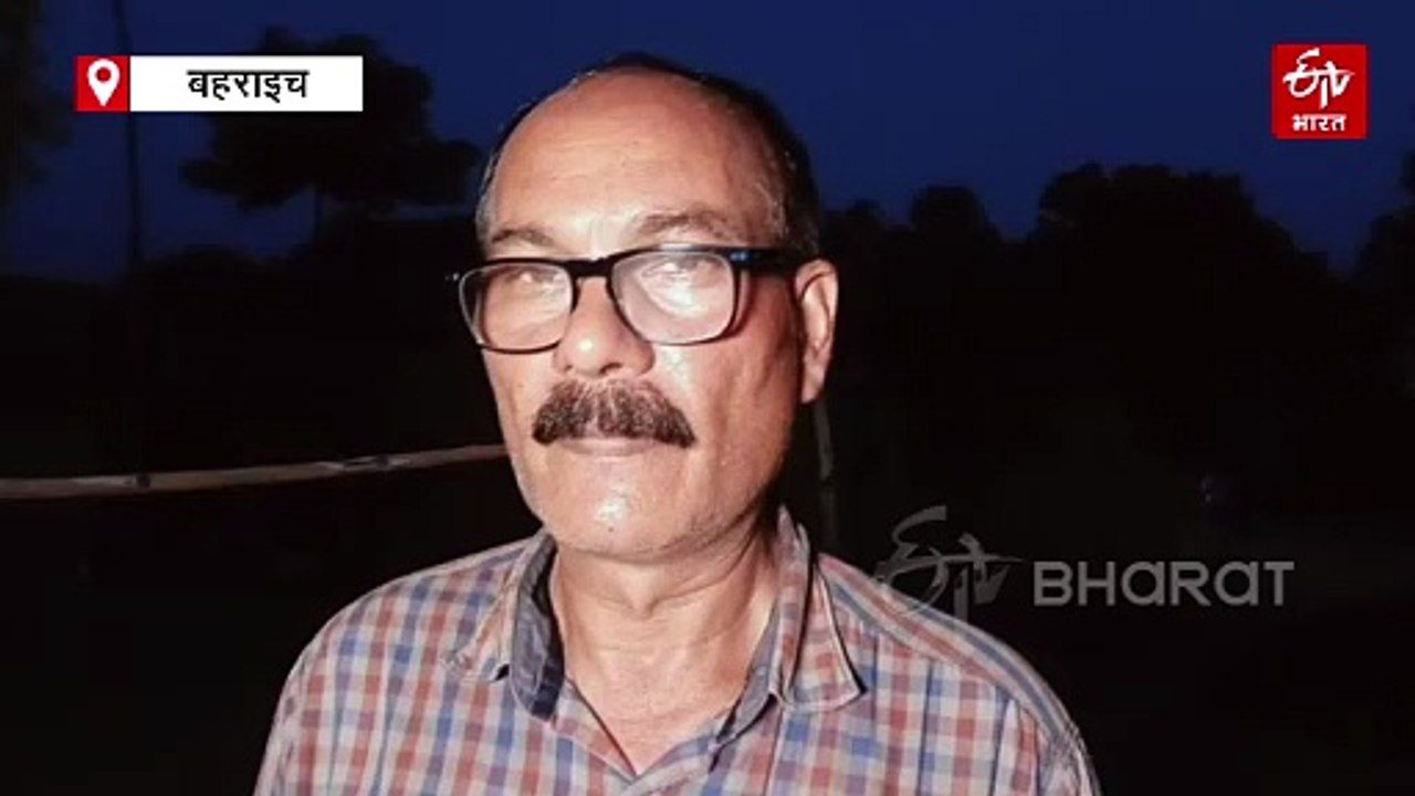 बहराइच में मारा गया आदमखोर भेड़िया! रेंजर ने कहा-गोली मारी गई, DFO बोले- शव मिला