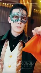 The Lord Of Legends Full Chinese Drama - English Sub
