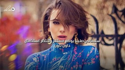 ستيفاني صليبا بوضع مستقرّ وتنتظر استكمال "داون تاون"