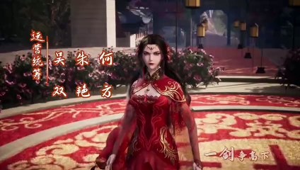 Against The Sky Supreme Eps 448 Sub Indo