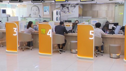 은행권, 주민증 확인 중단...계좌개설·대출 일부 차질 / YTN